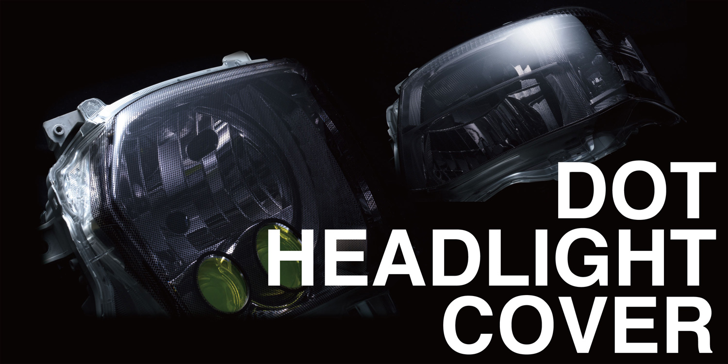 DOT HEADLIGHT COVER ハイエース用ヘッドライトカバー